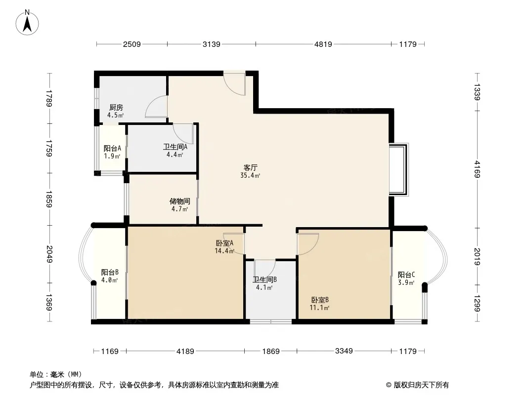 山木居户型图