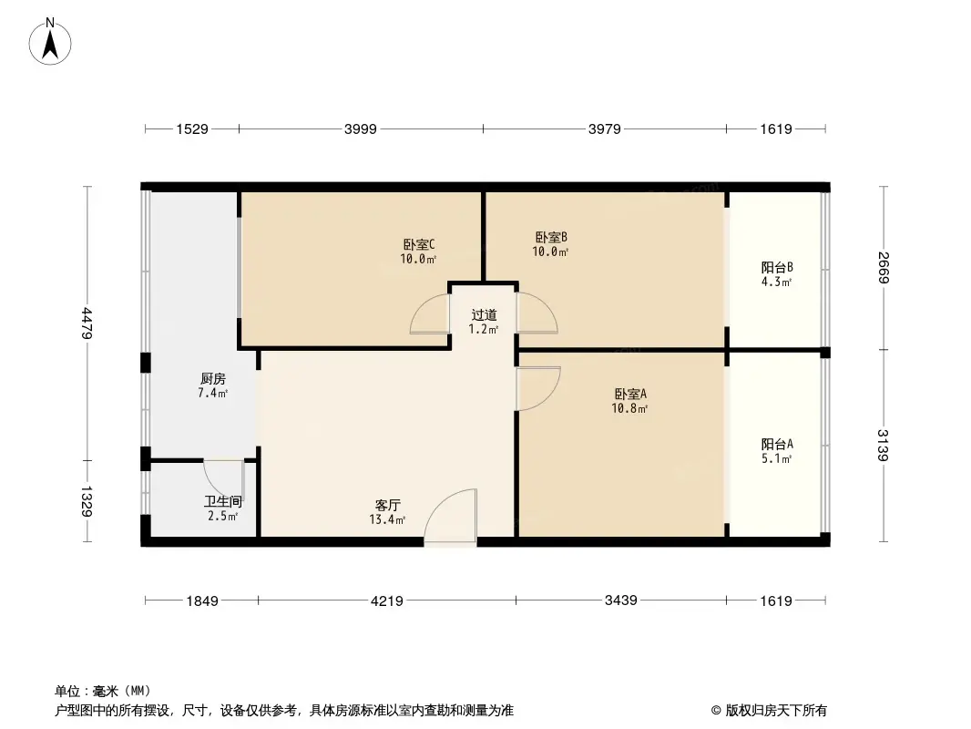 桃源街社区户型图