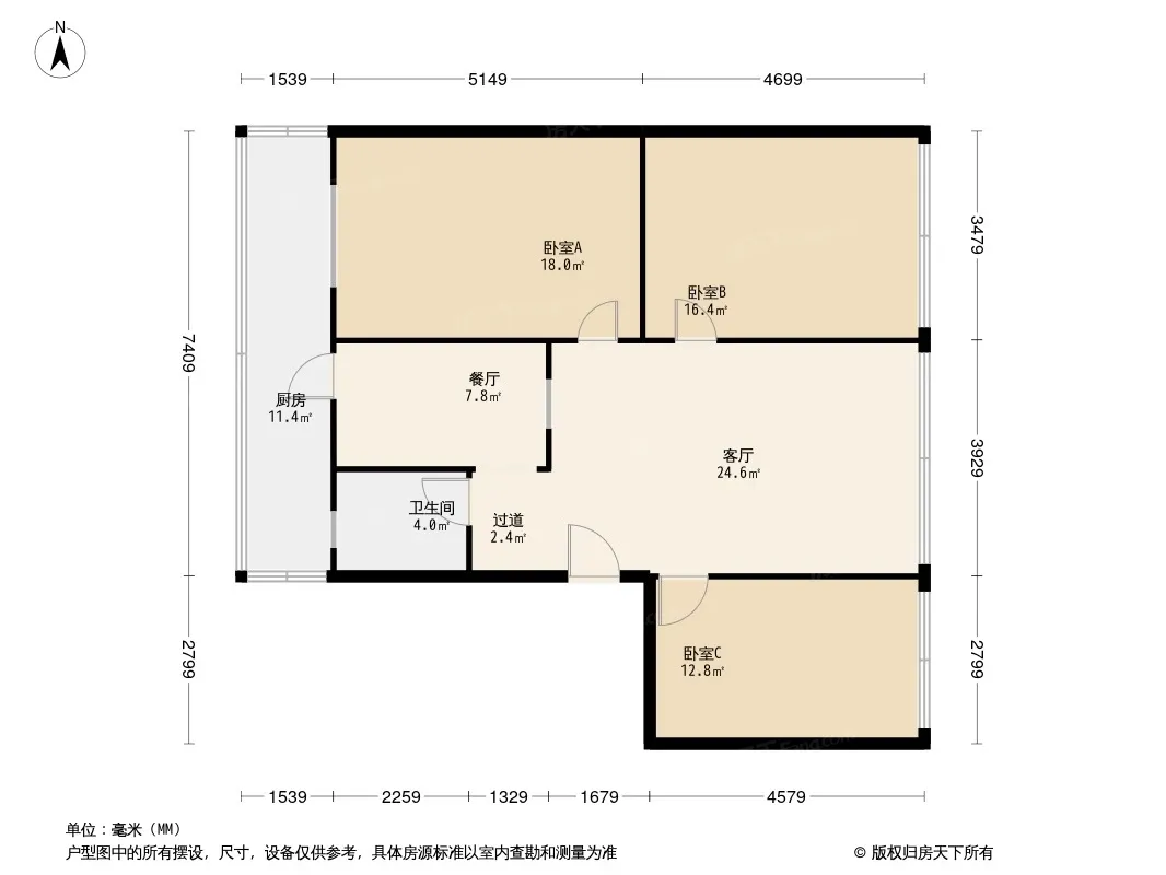 文德路143号院户型图
