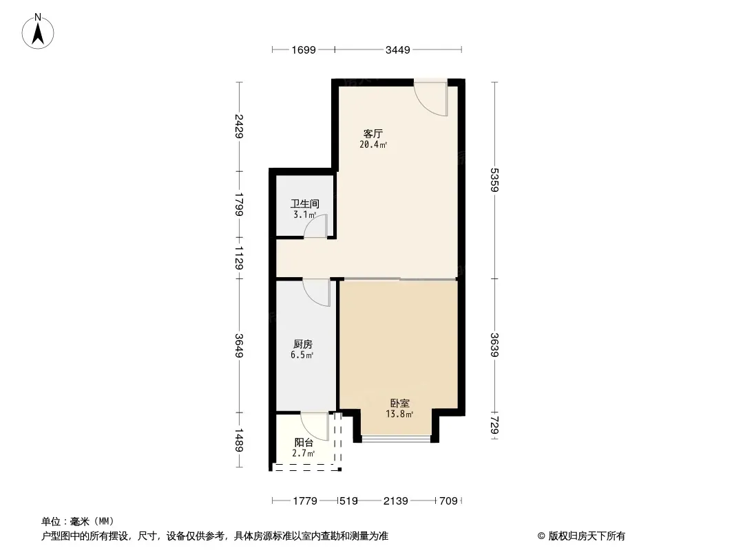 怡景园户型图