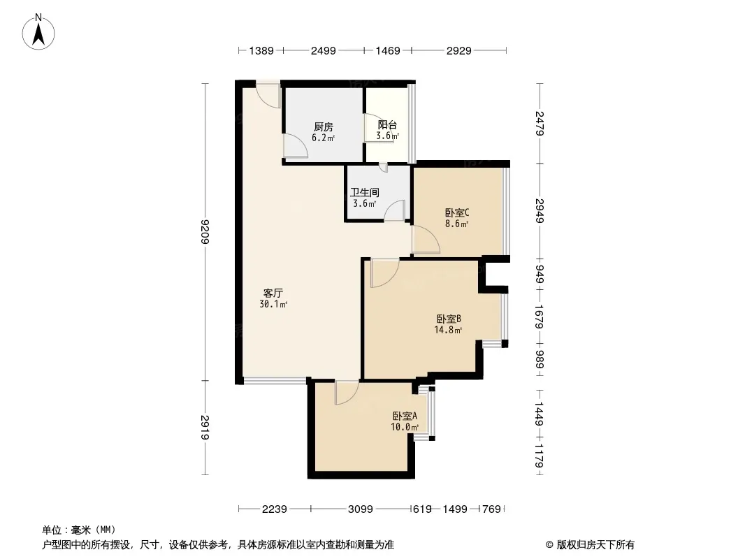 怡家户型图