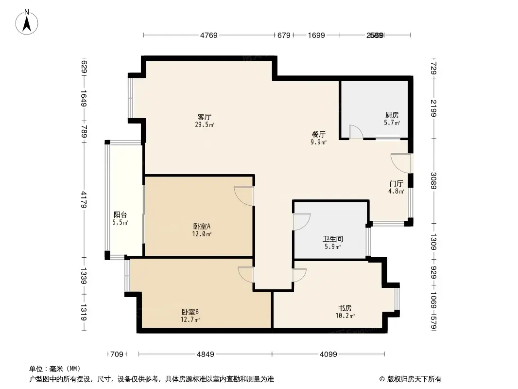 中海常春藤花园户型图