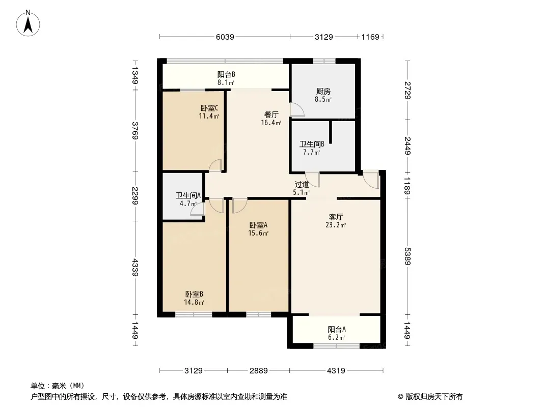 花月东街10号户型图