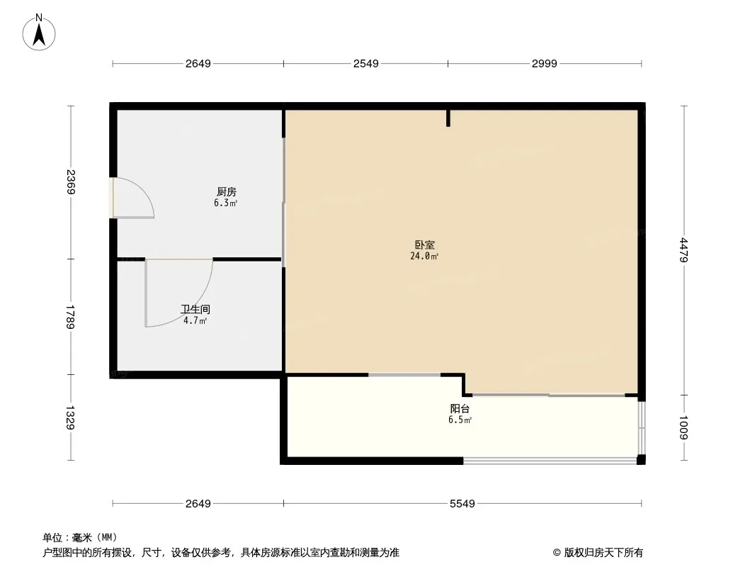 品源IHOME户型图
