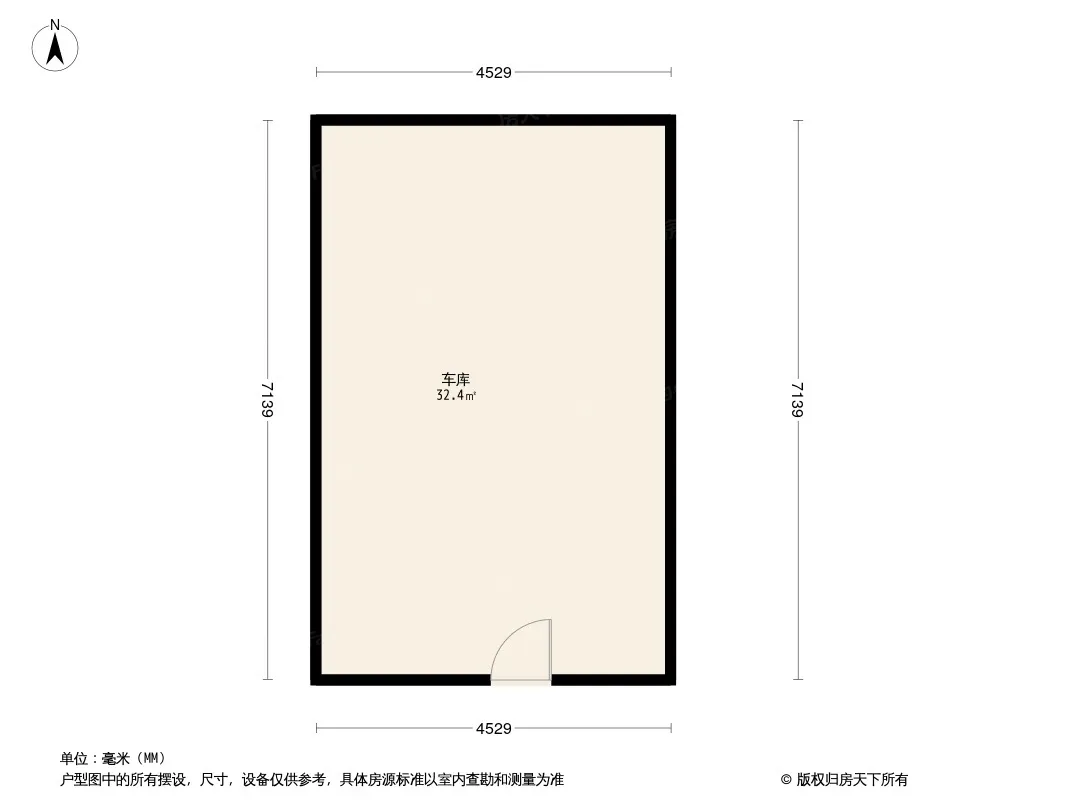 和信派都户型图