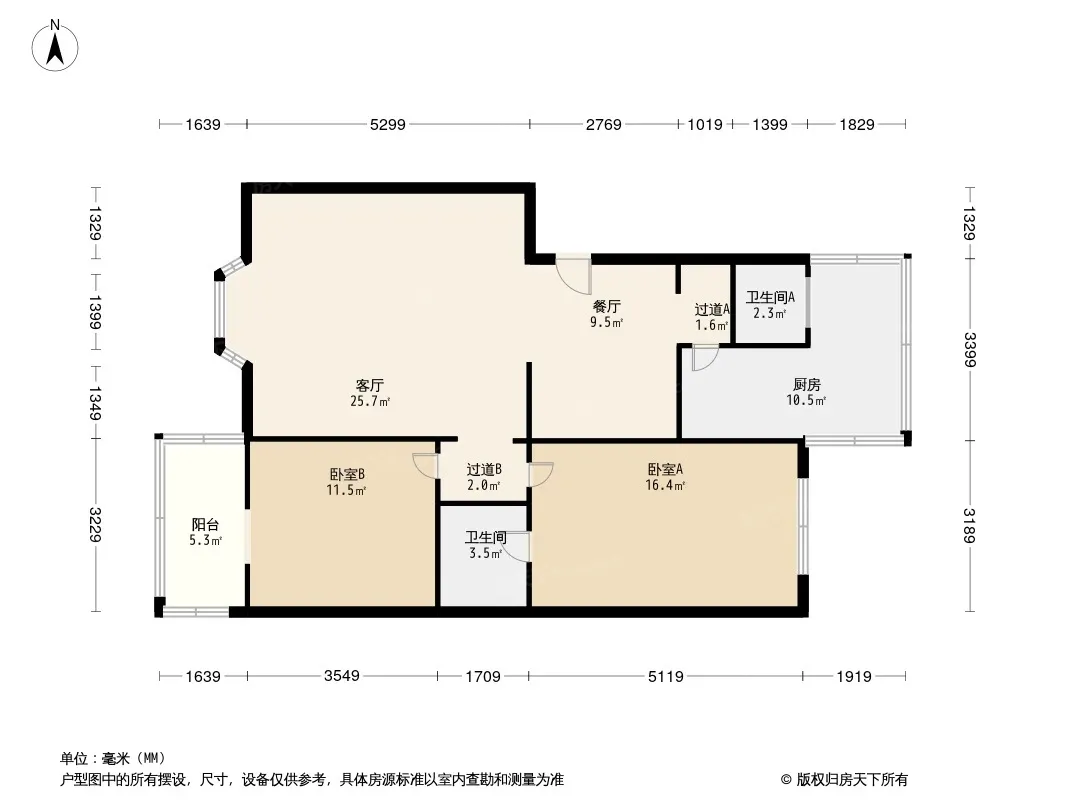 关家苑户型图