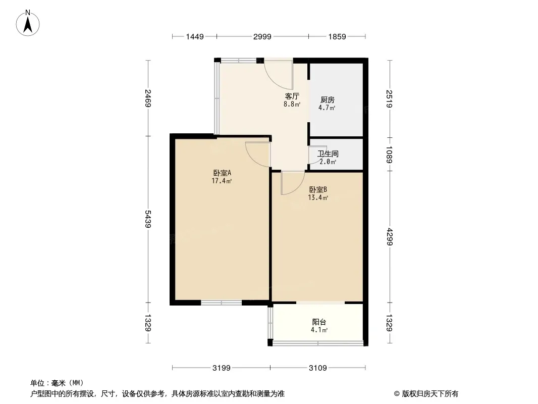 铜丝街2号院户型图