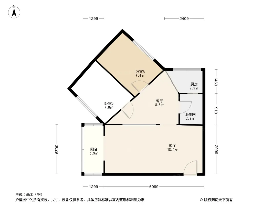 川航佳园户型图