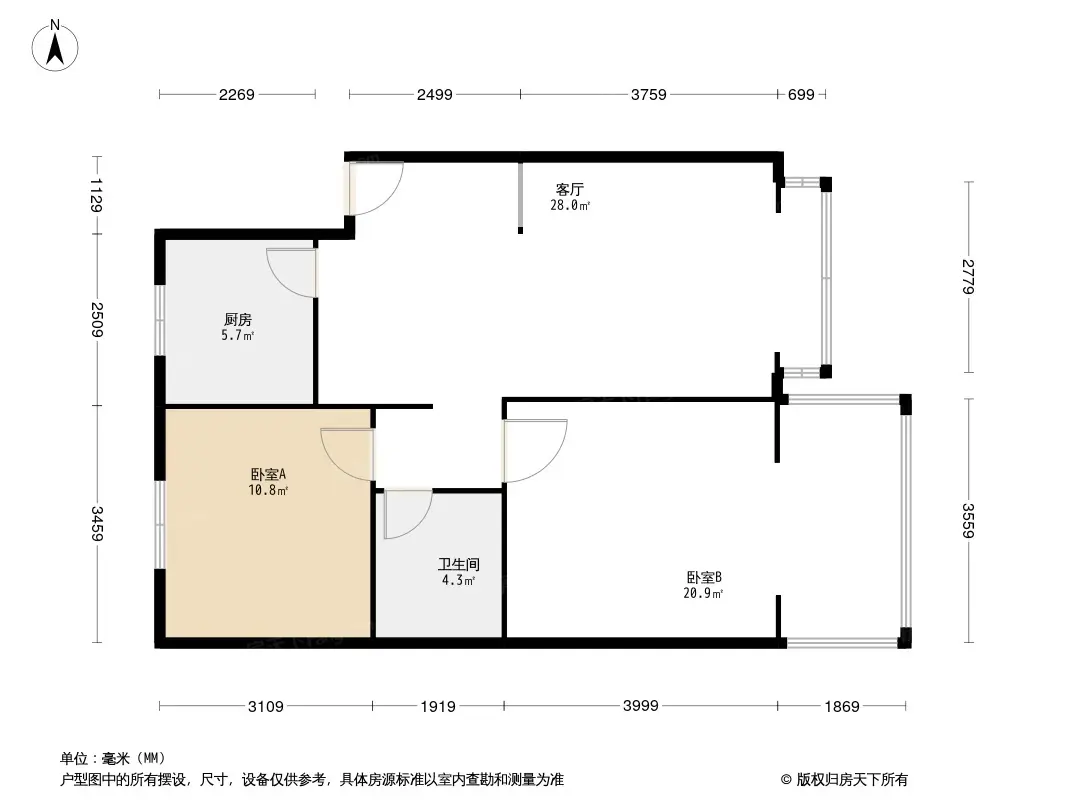 天府苑户型图