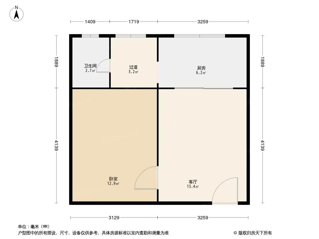菊园户型图