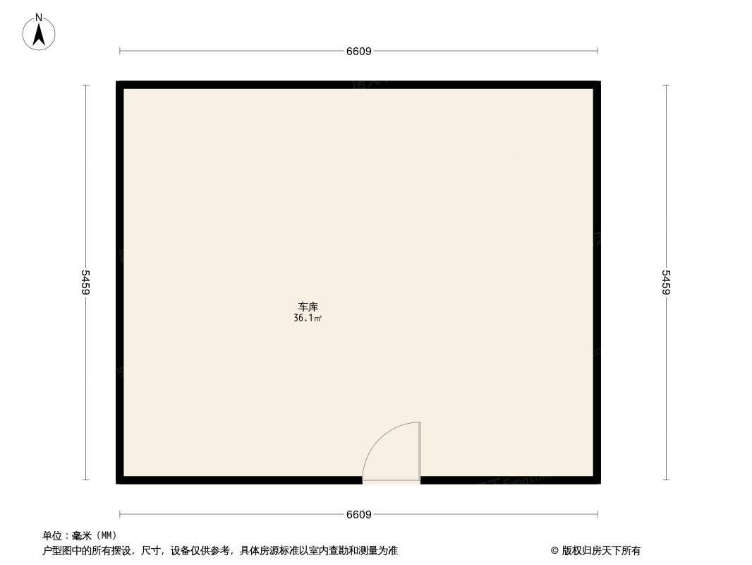 上东一号一期户型图