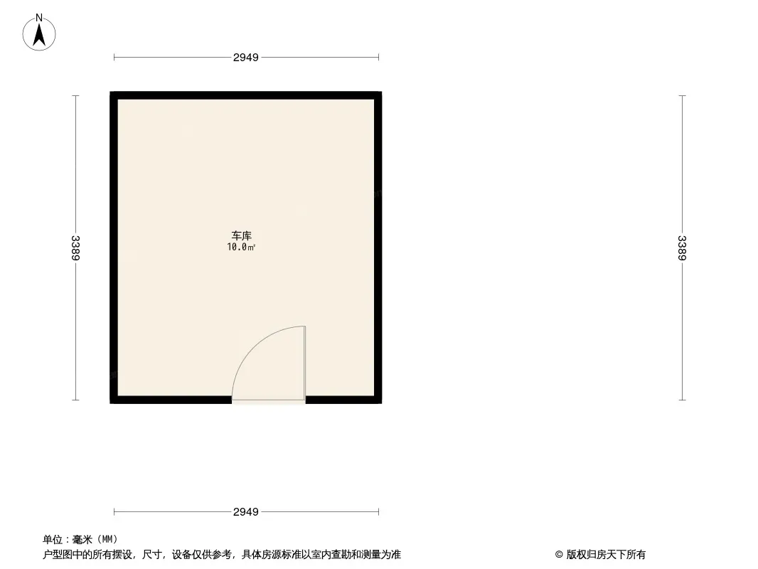 成都花园翠雍华庭户型图