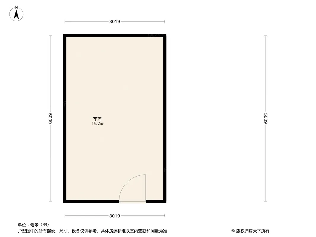 盛世年华户型图