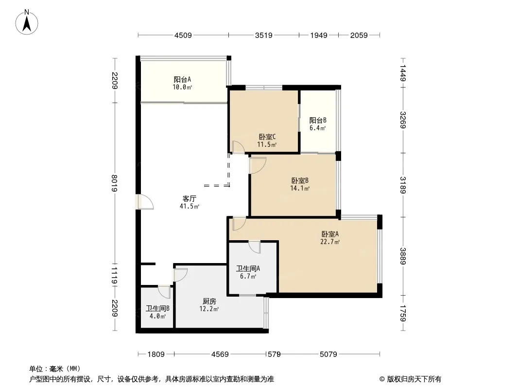 怡馨花园户型图