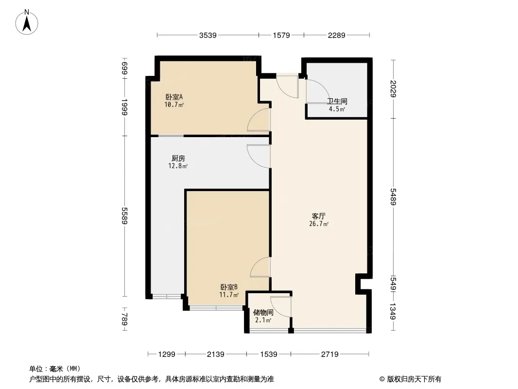 益州国际广场户型图