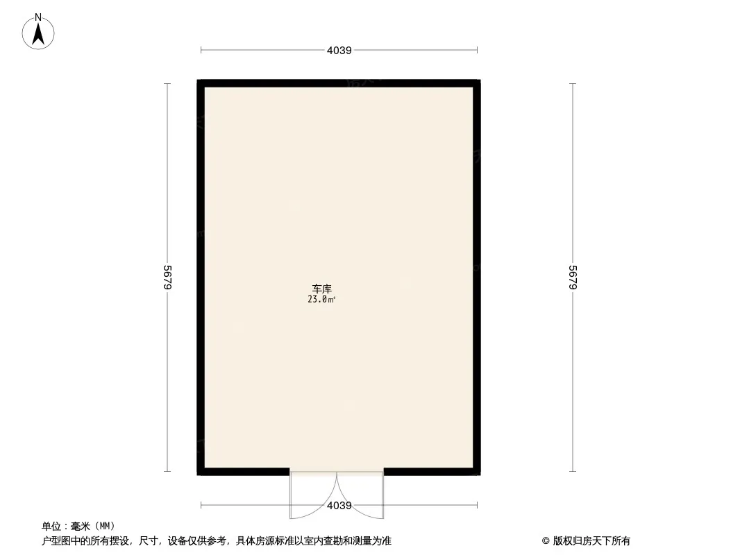 龙湖金楠时光户型图