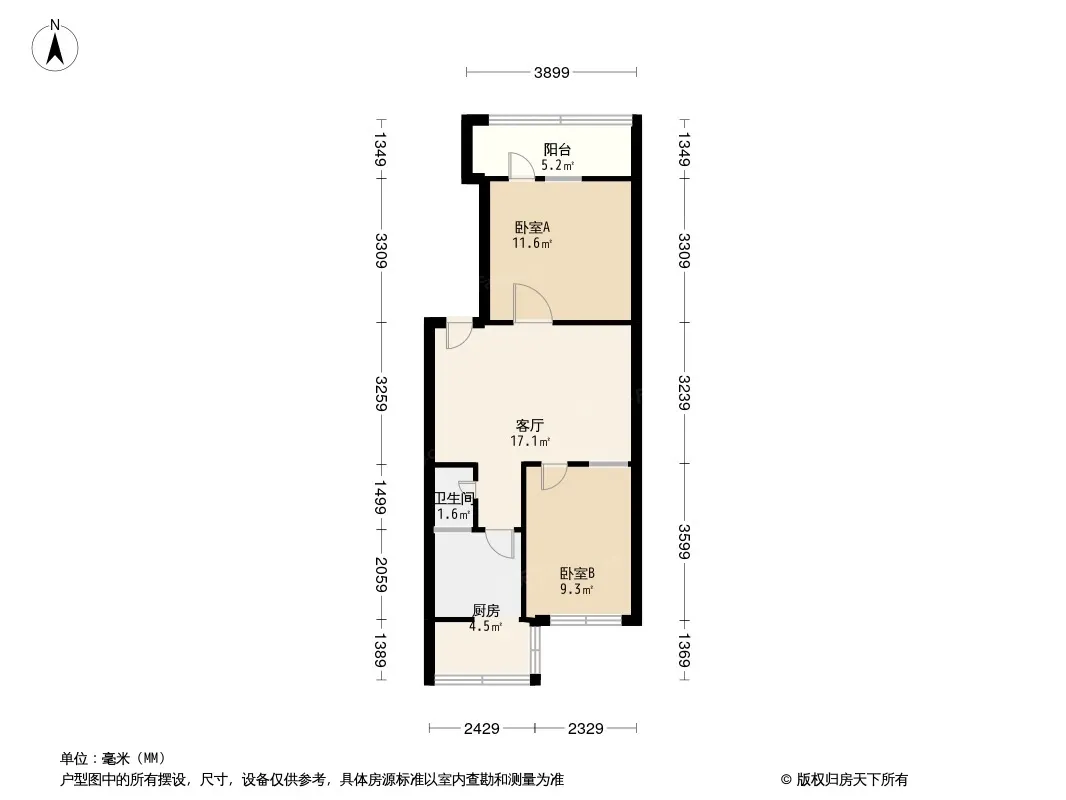 磨底河沿街7号院户型图