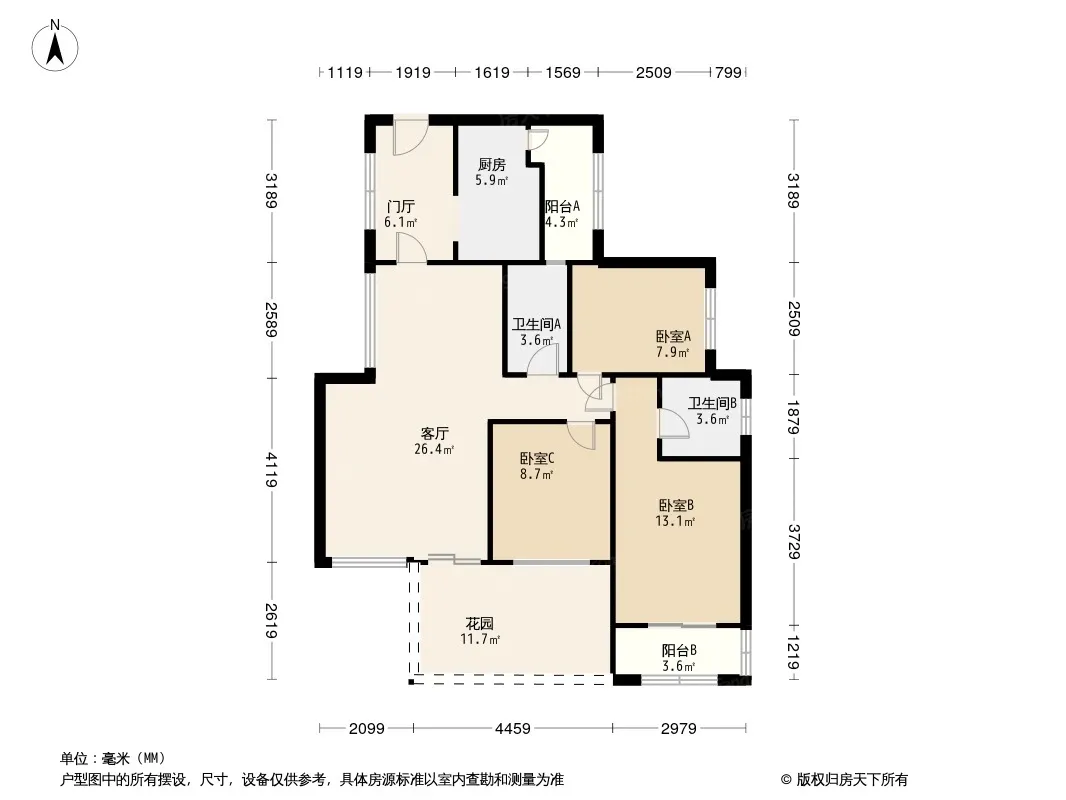 蓝光香境户型图