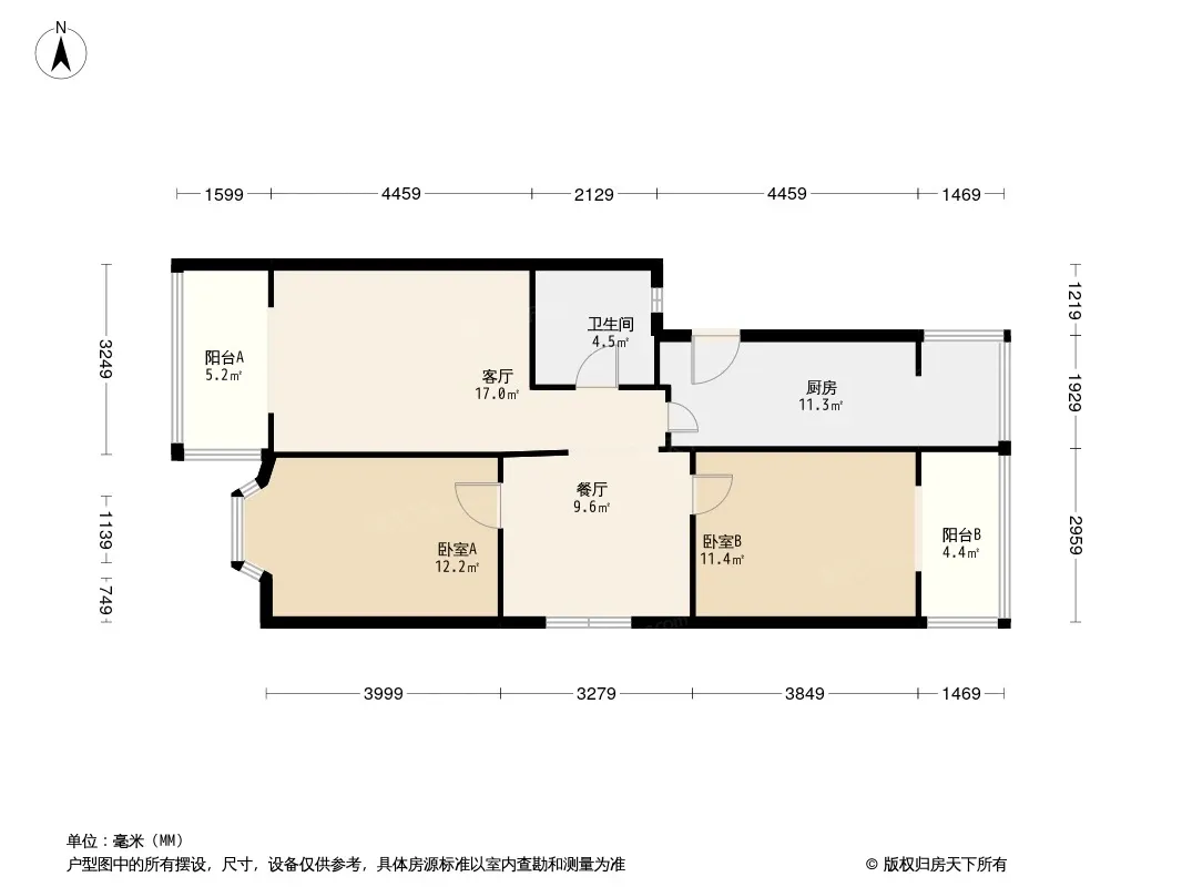 新华园户型图