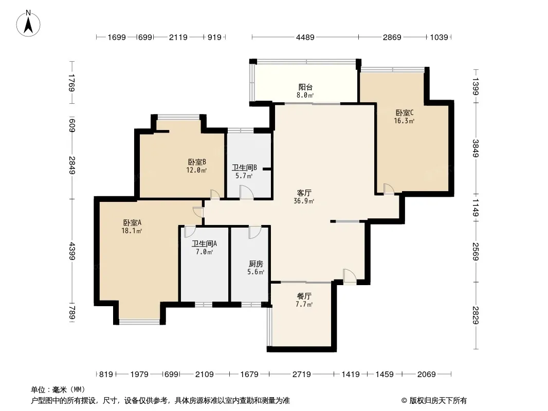 都江明珠户型图