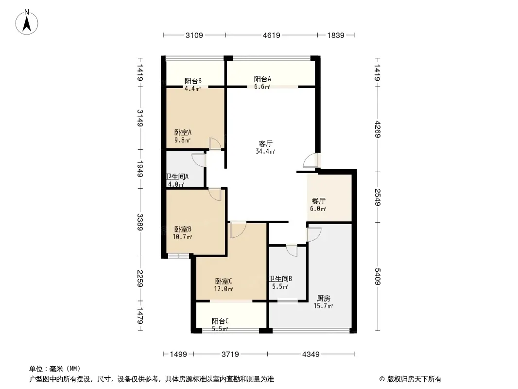 都市公寓户型图