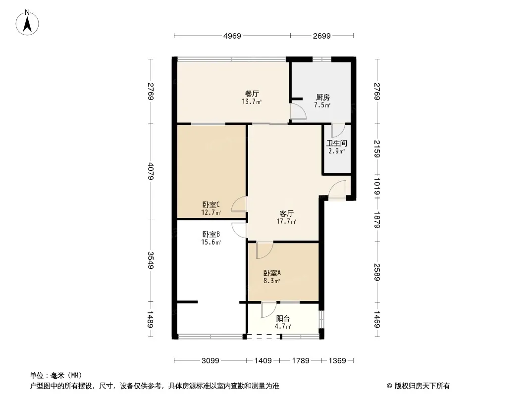 建设南村55号户型图