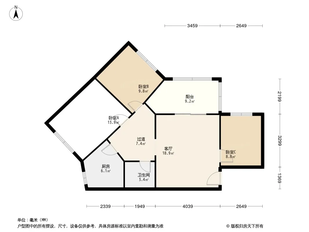 大石南路36号院户型图