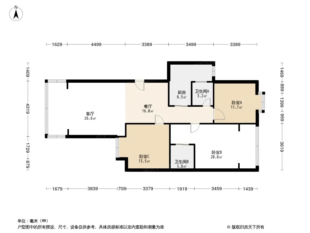 水木光华户型图
