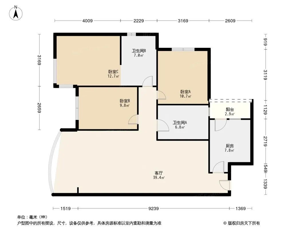 富港花园户型图