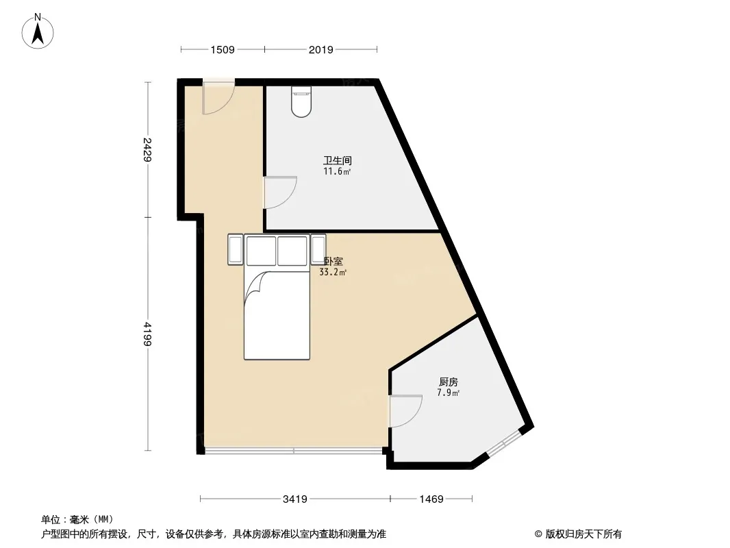 罗马国际户型图