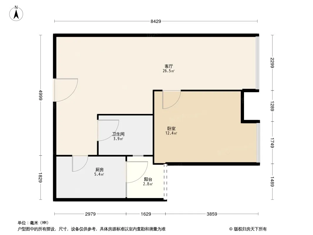 双峰嶺户型图