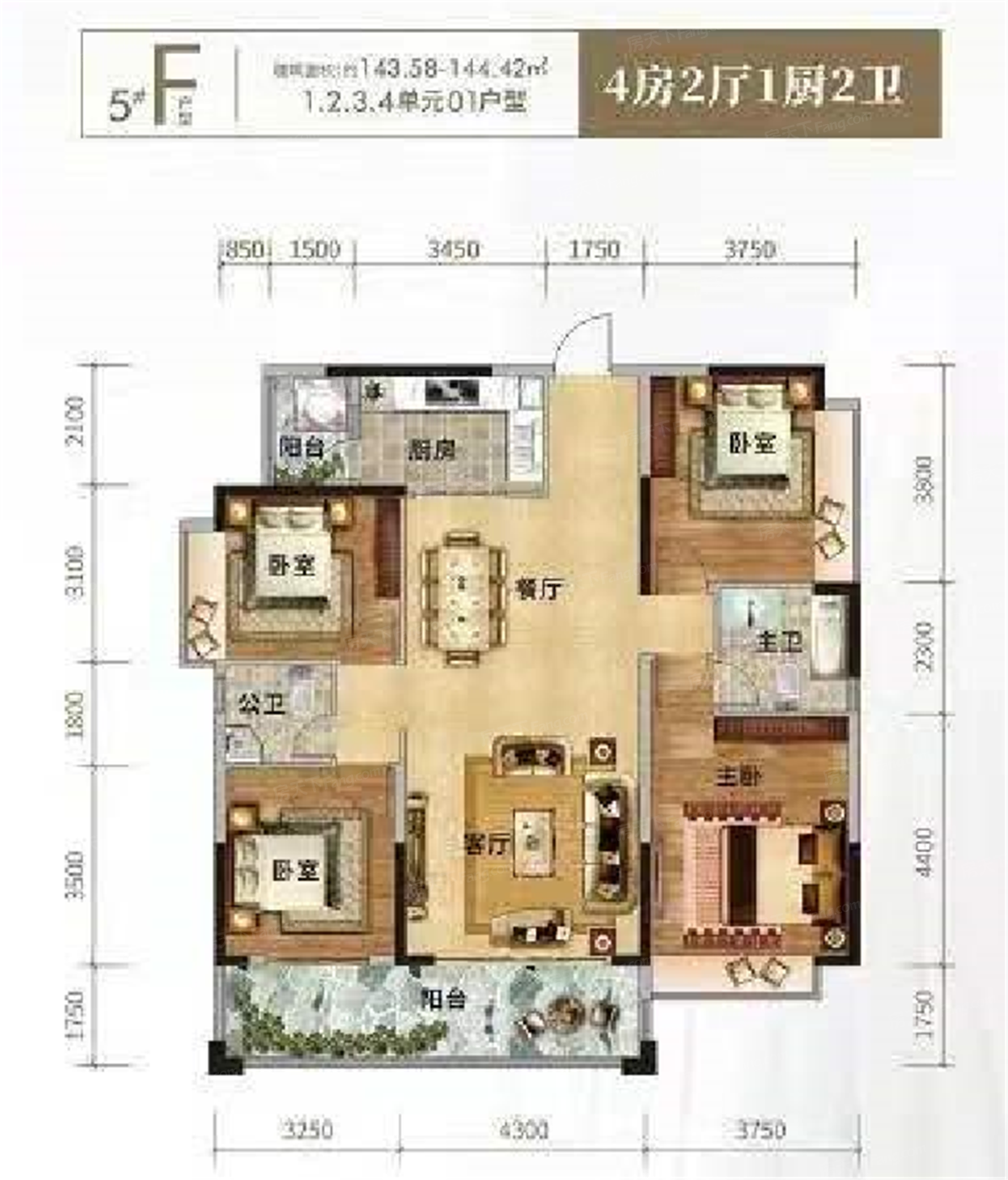 岑溪汇洋广场 岑溪汇洋广场户型类别:4           户型面积:128.