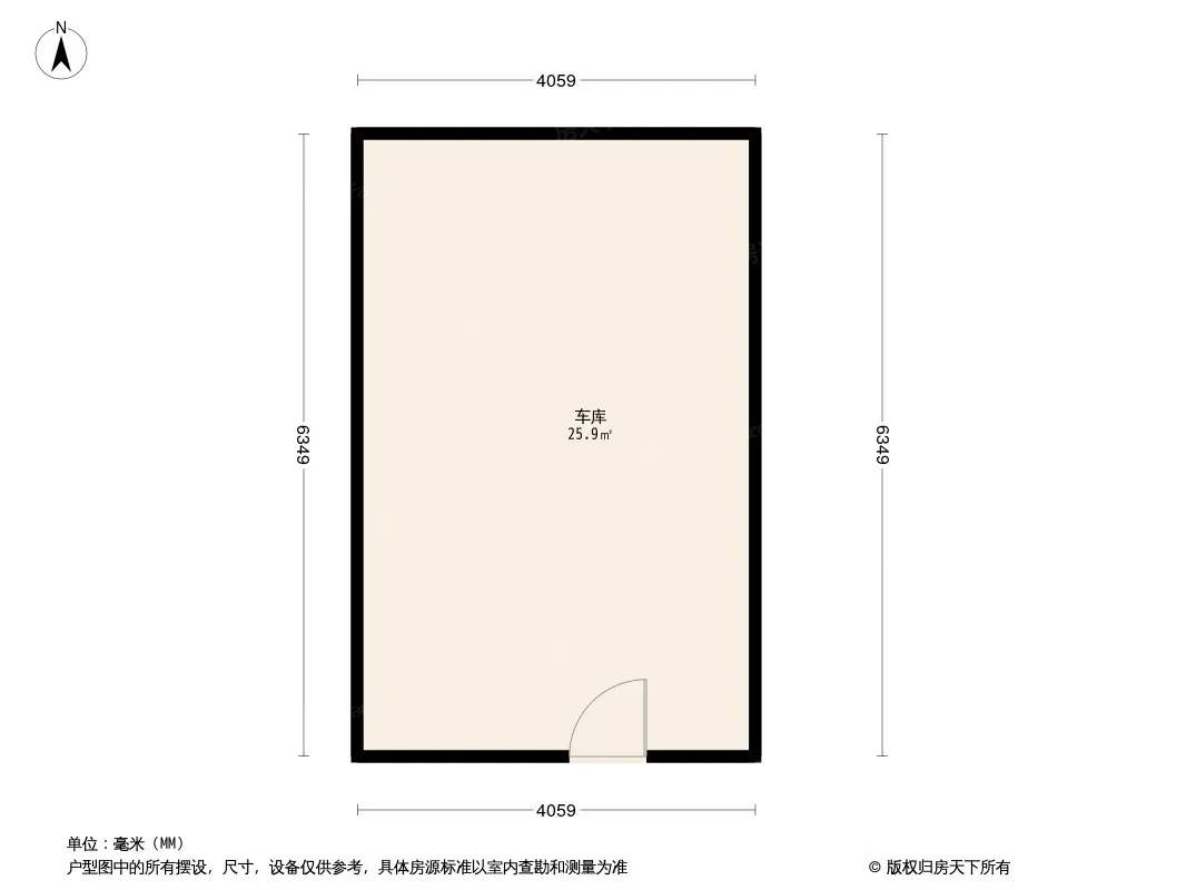天紫界户型图