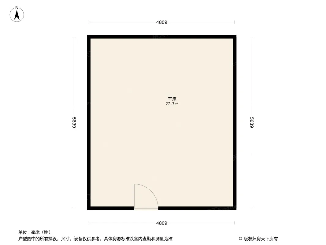 天誉南庭户型图