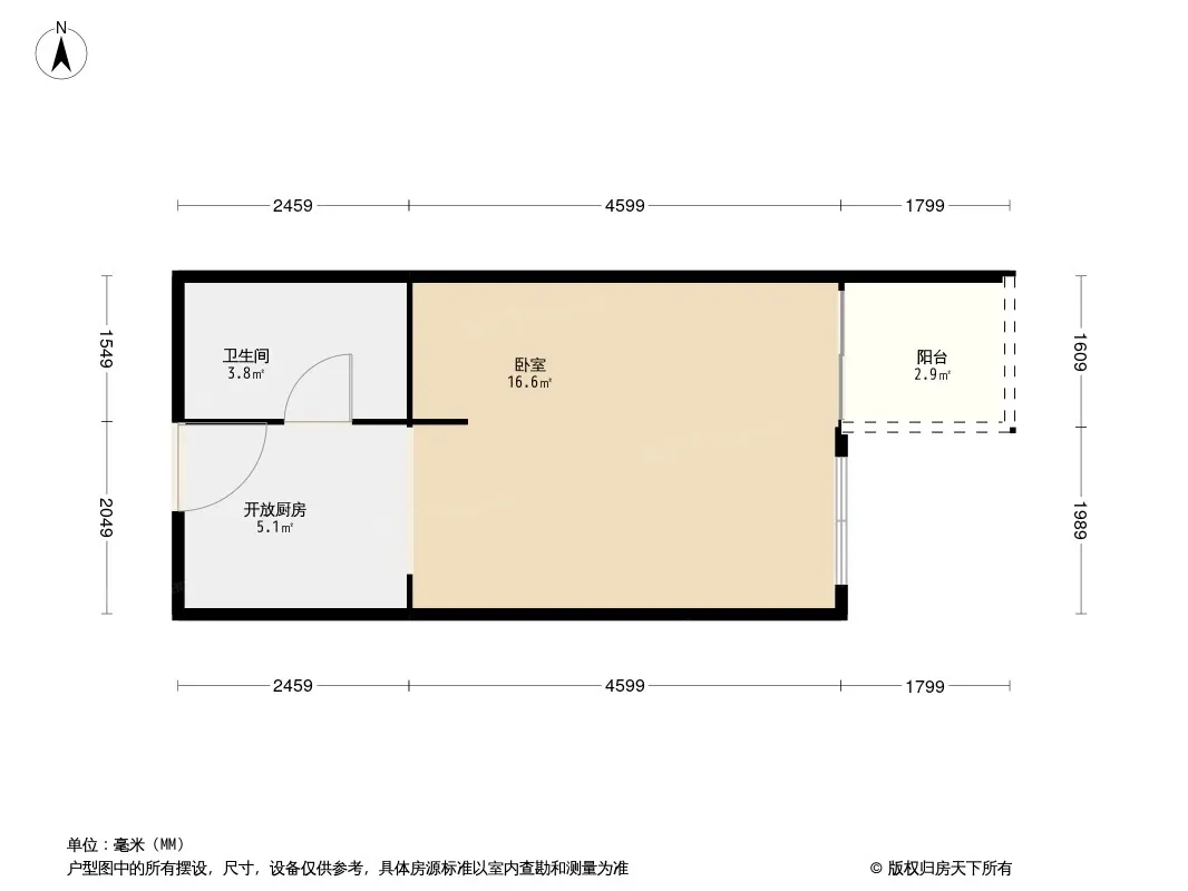 铜锣湾户型图
