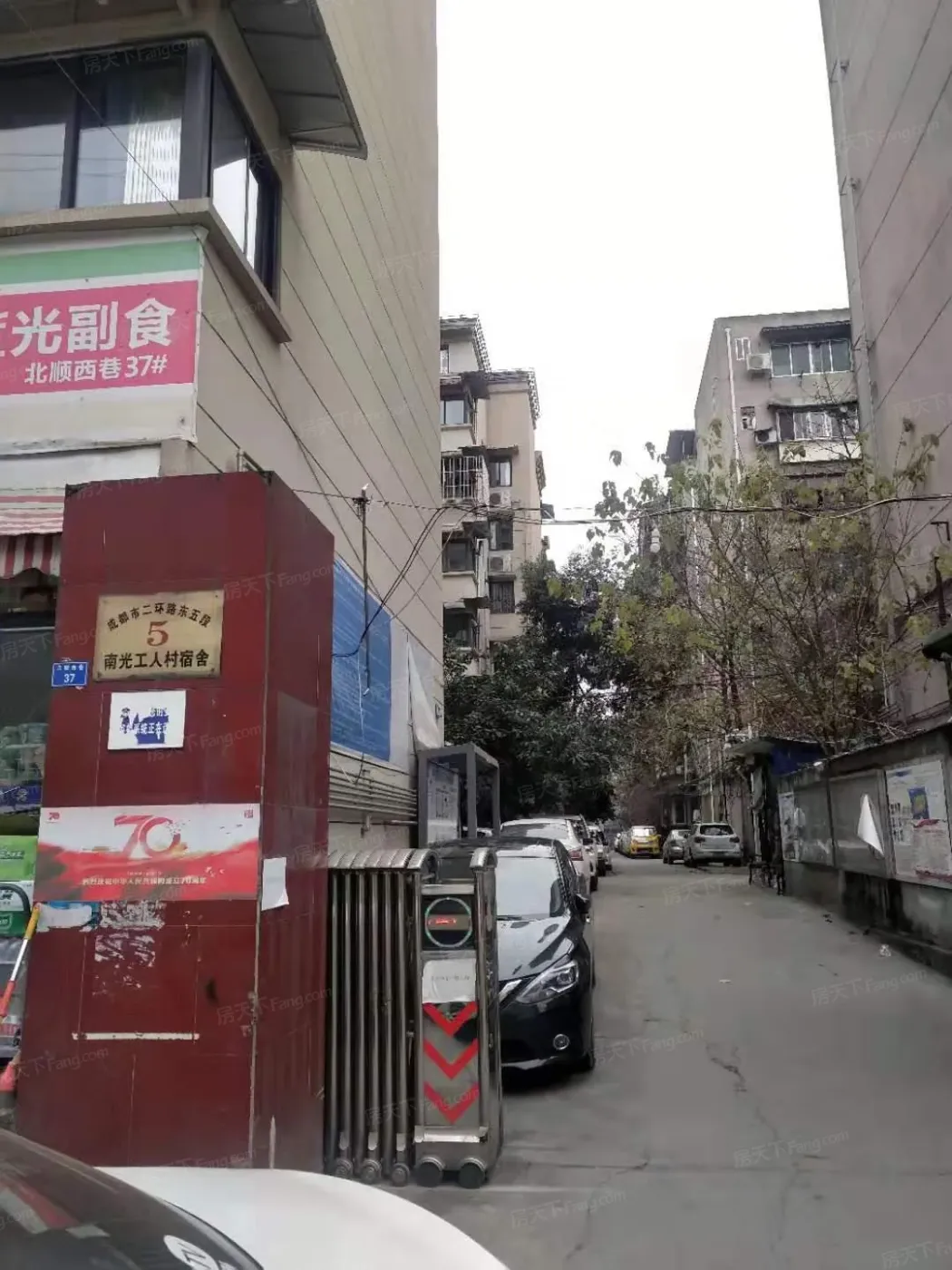 南光工人村宿舍4室2厅2卫南朝向3200.00元/月出租