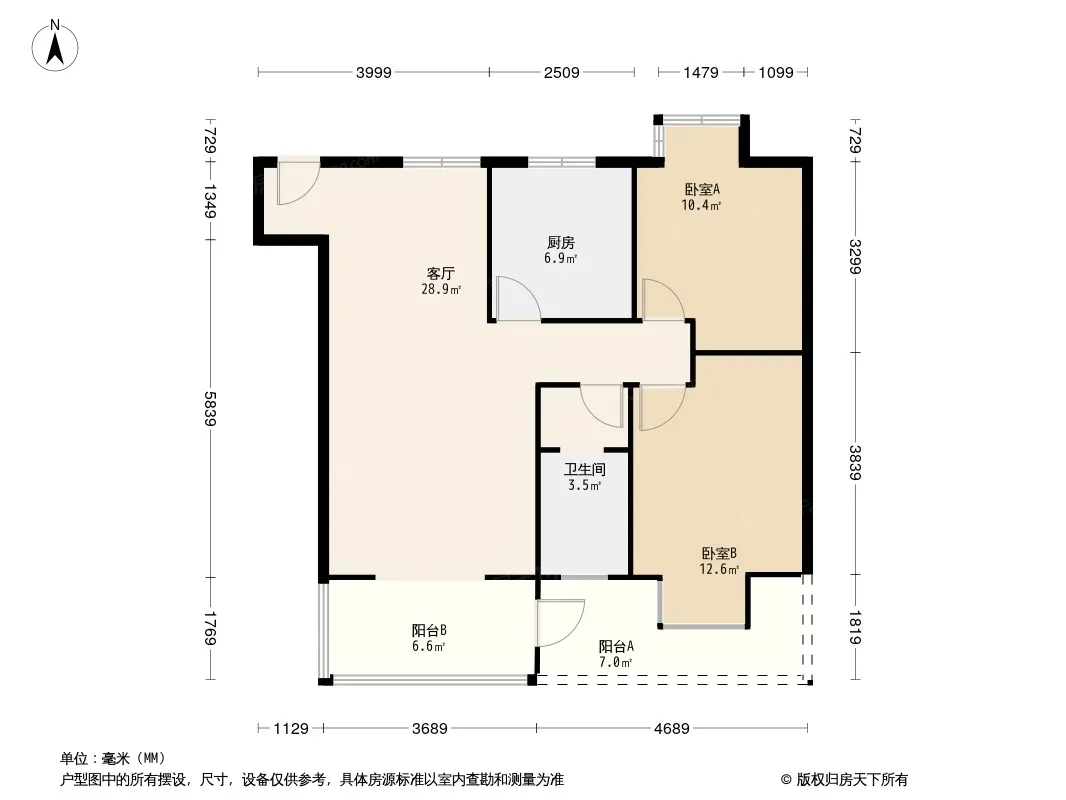 泽瀚壹景户型图