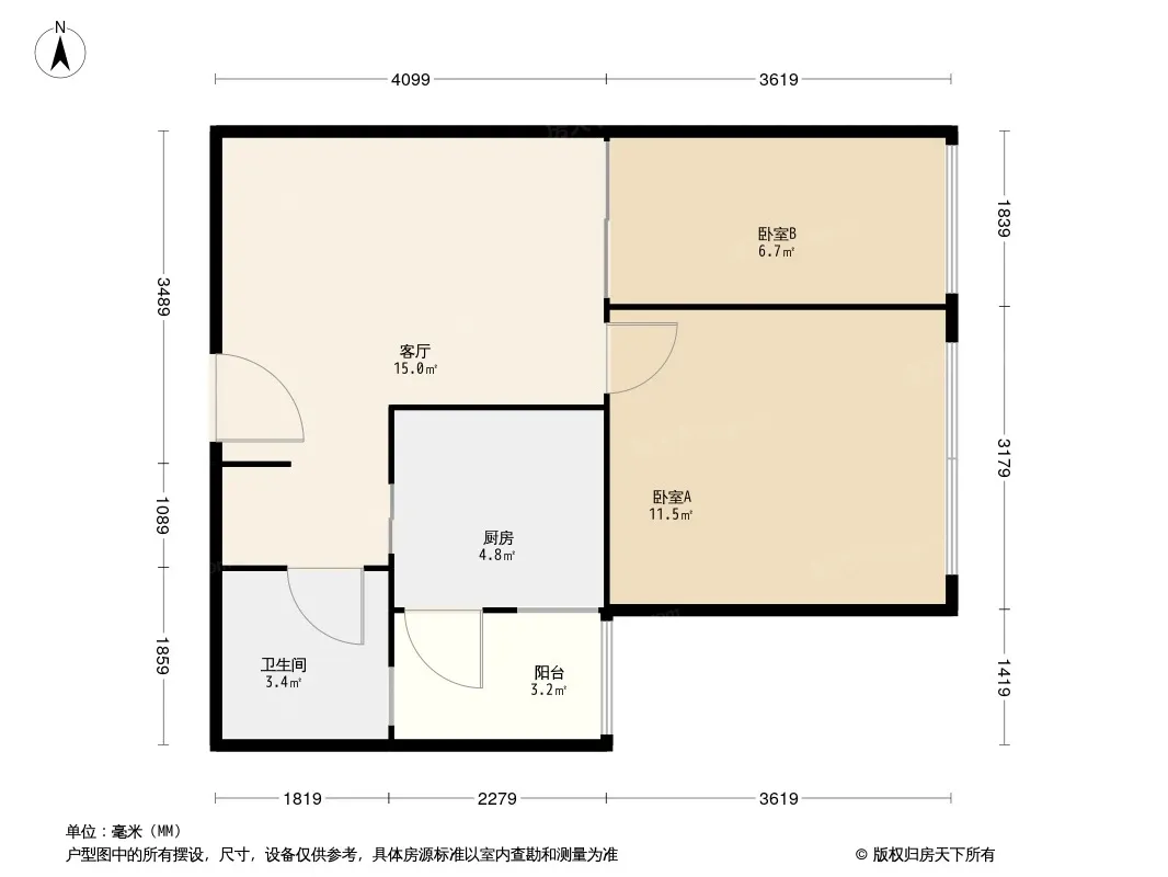双桂社区36号院户型图