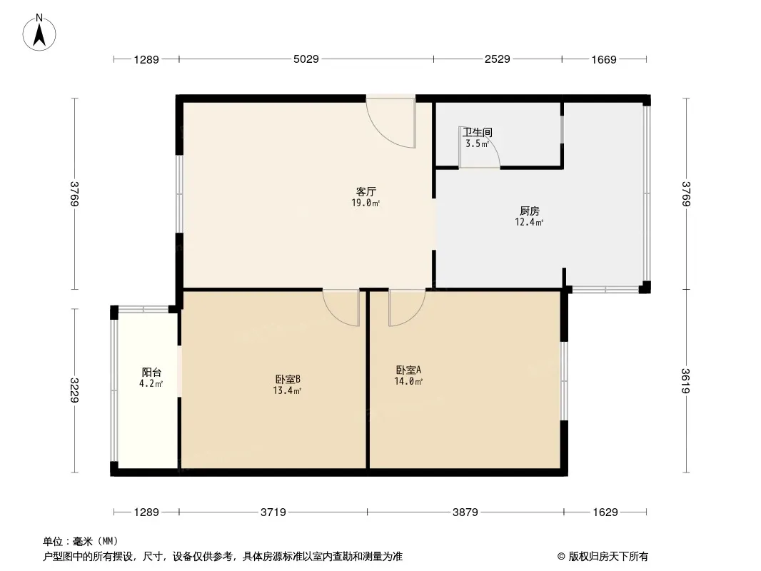抚琴西南路14号院户型图