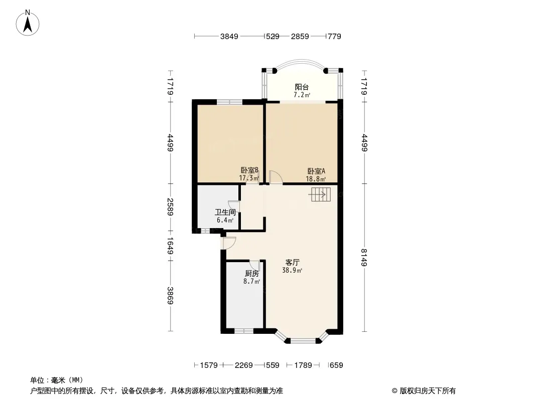 锦鸿西苑户型图