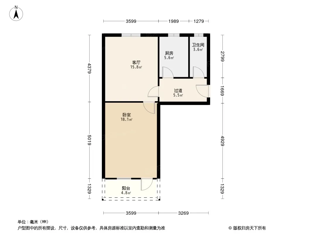 鱼凫路47号院户型图