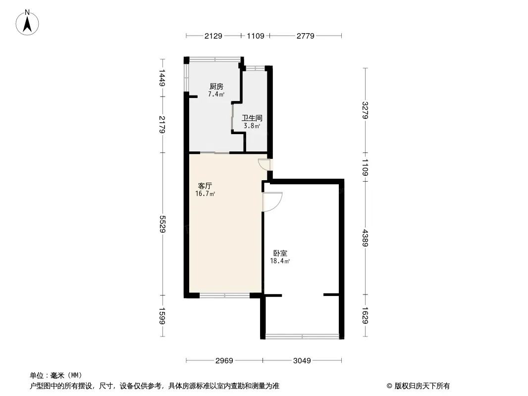抚琴西南路7号院户型图