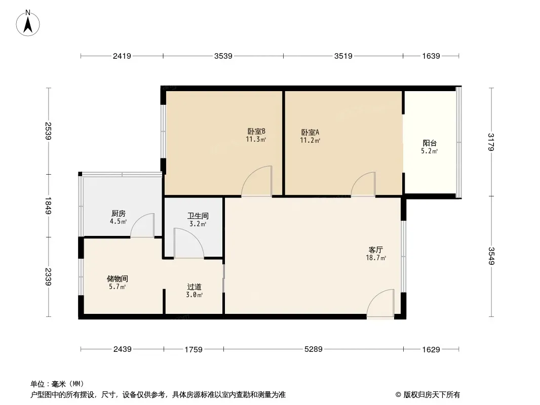 德政苑户型图