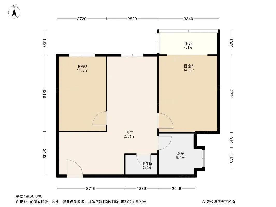狮子巷60号院户型图