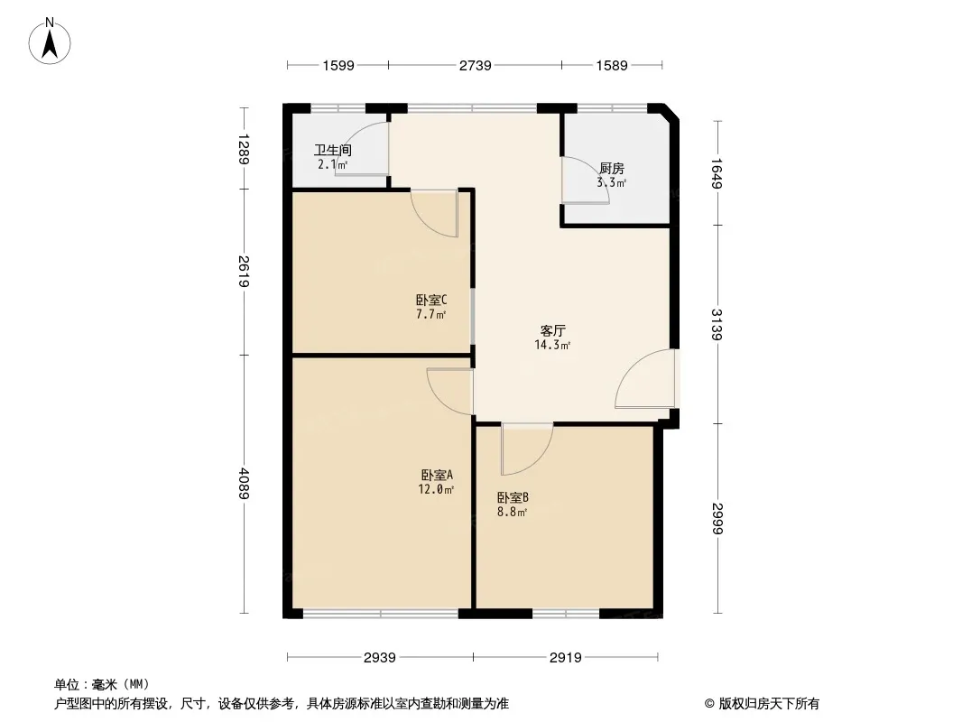 石人南路8号院户型图