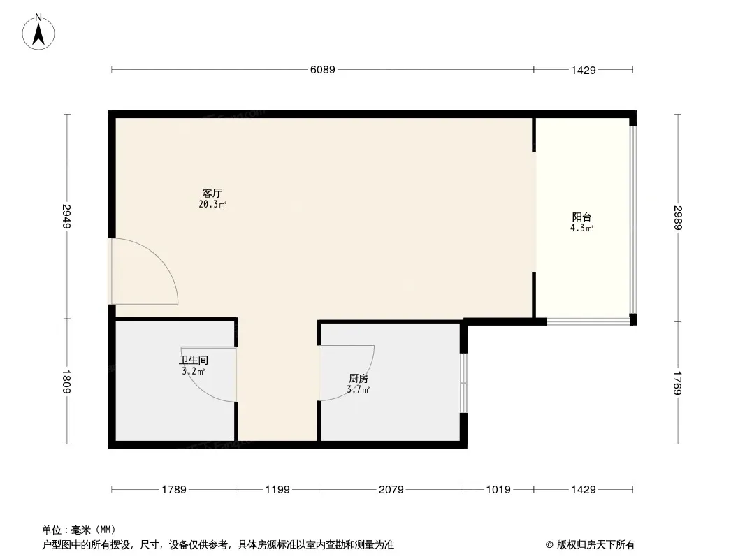 晴和苑户型图