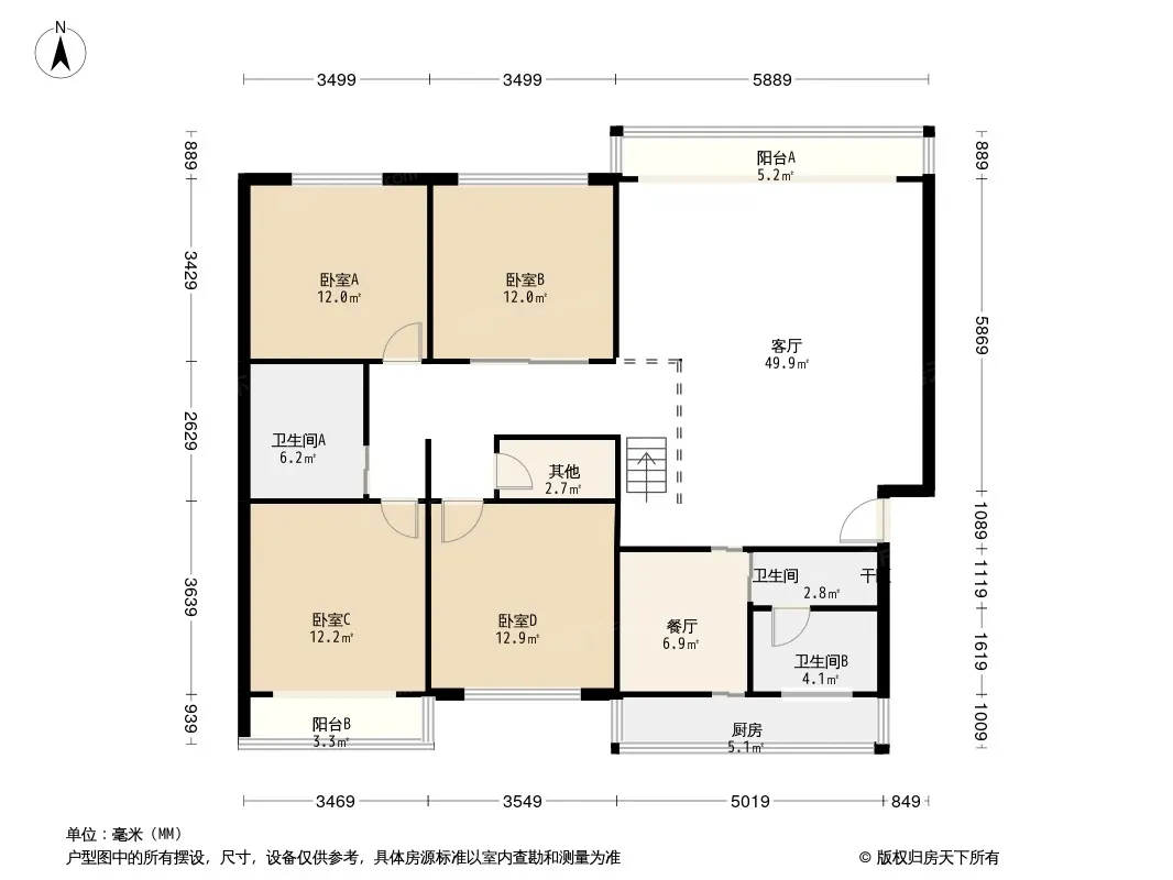 省公安厅宿舍户型图