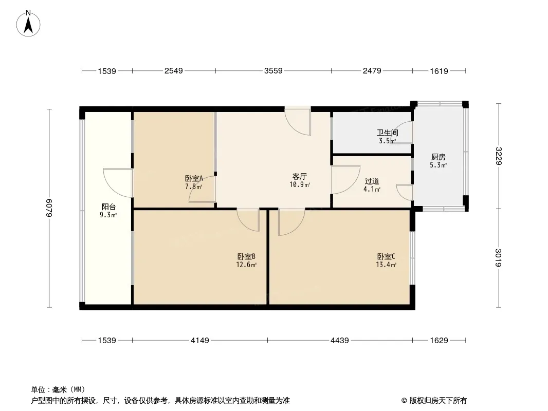 光荣西路60号院户型图