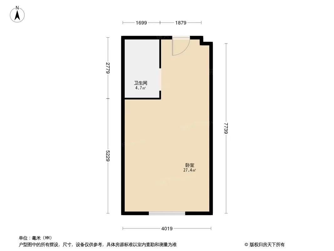 金祥广场户型图