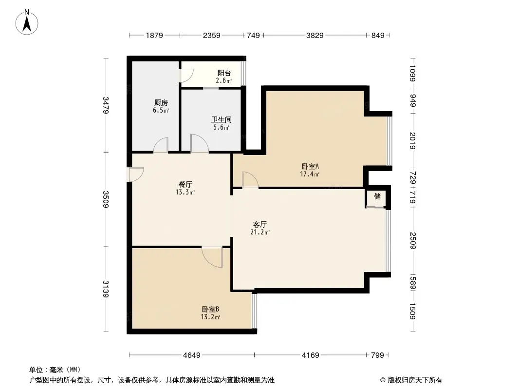 蜀都中心二期户型图